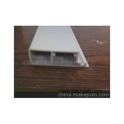 擠塑加工,擠出加工,塑膠押出成形產品