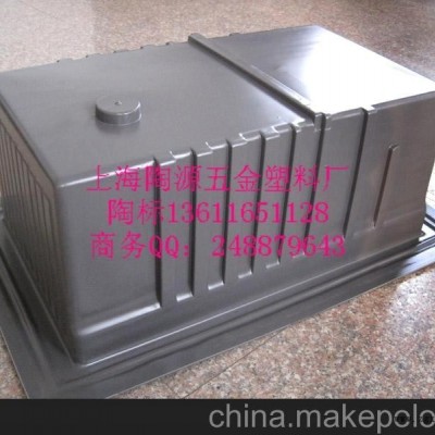 口碑好]提供高品質環保吸塑加工