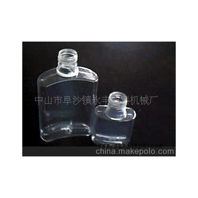 供應消毒液瓶吹塑加工,(圖)