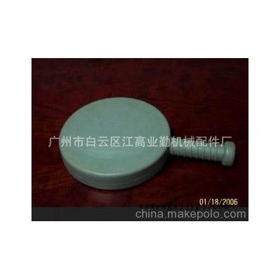 廣州吹塑塑膠玩具、各種吹塑加工。
