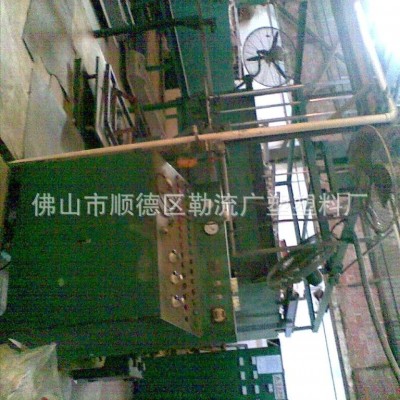 滾塑成型加工 滾塑模具開發 滾塑設備制造 滾塑機