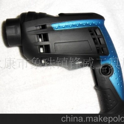 塑料機(jī)殼軟噴，手感特好