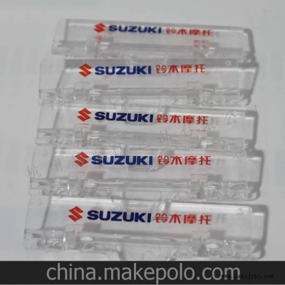 提供塑料制品特殊效果印刷