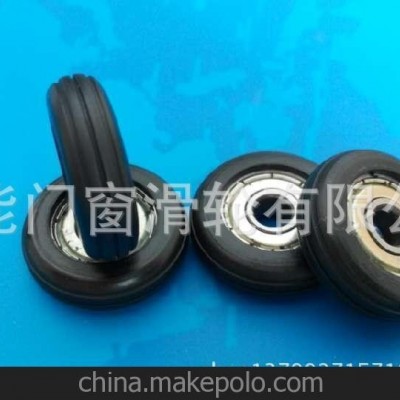 門窗滑輪，玻璃吊輪，軸承包塑滑輪，移門滑輪