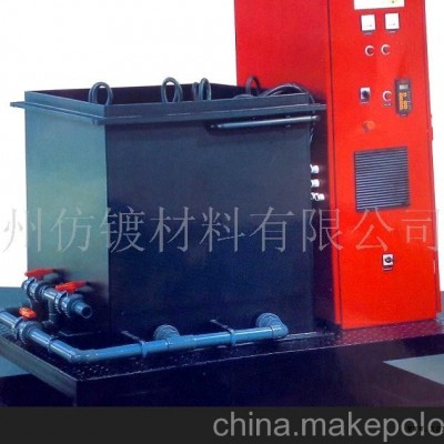 水處理設備，污水處理設備，環保設備(圖)-廢水處理設備,污水處