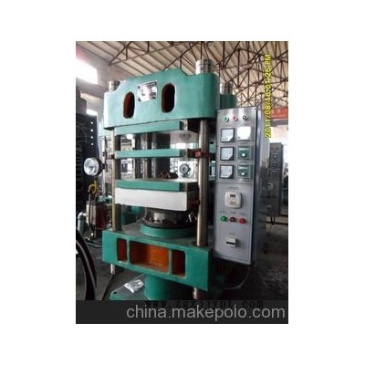 廠家供應優質亞東50噸液壓硫化機 (圖)
