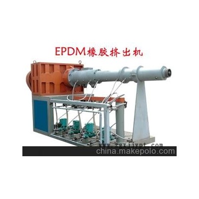 單螺桿橡膠擠出機（華興設備廠廠家直銷）