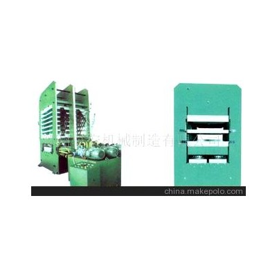 供應優(yōu)質(zhì)龍門硫化機