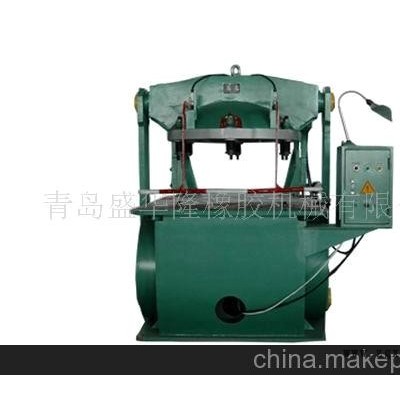 供應50T、75T、100T內胎硫化機