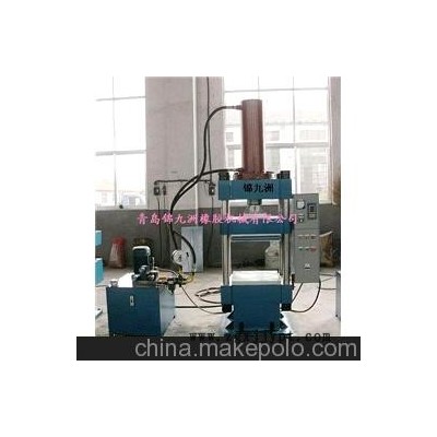 供應(yīng)橡膠注塑成型機，雙頂橡膠注壓成型機