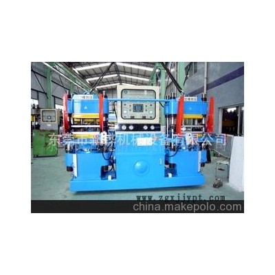 橡膠硫化機(jī)，硫化成型機(jī)，硫化機(jī)，平板硫化機(jī)，東莞新鏵機(jī)械