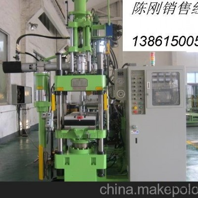 供應橡膠自動射出成型機(高床型)
