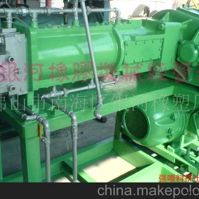 橡膠擠出機