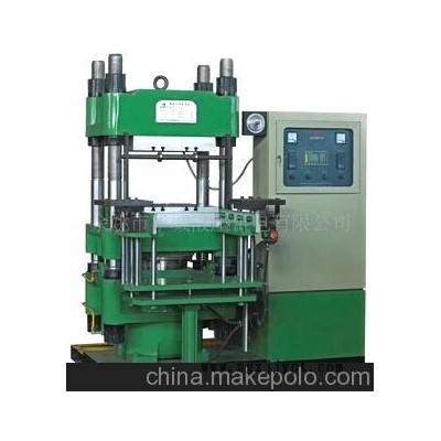 供應(yīng)橡膠平板硫化機，橡膠熱壓成型機