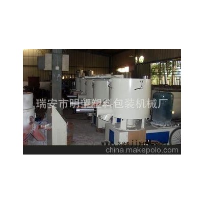 塑料造粒機，混煉機