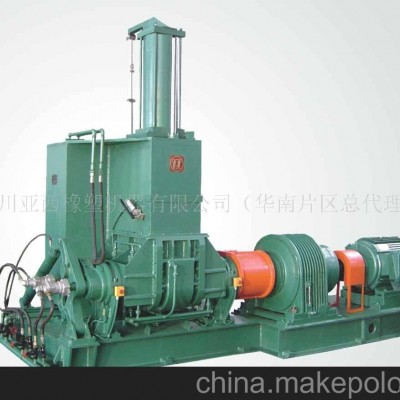 供應密煉機 開膠機 捏煉機 再生膠及膠粉成套