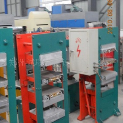 供應(yīng)橡膠硫化機(jī) 橡膠成型機(jī) 平板硫化機(jī)