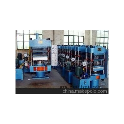 廠家供應橡膠硫化機 橡膠成型機 平板硫化機