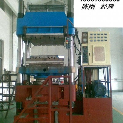 供應2500T,1200T,800T,600T,400T,300T橡膠成型機(圖)
