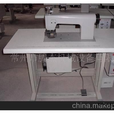 常州騰杰超聲波制袋機（無紡布制袋壓花、切邊、縫合一次完成）