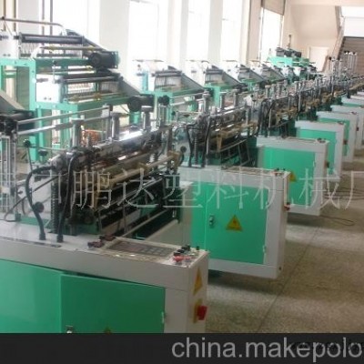 電腦熱封熱切制袋機