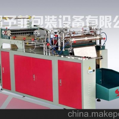 供應生產加工手提袋制袋機