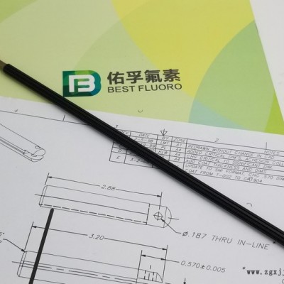 FEP食品級 杜邦特氟龍粉末 涂料 532G-8110 無色 食品設備、烤盤