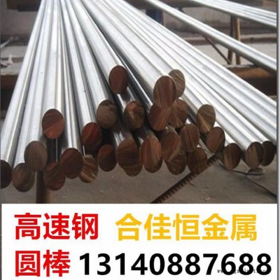 蘇州FeP05冷軋板相關牌號