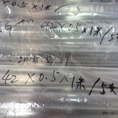 大規格鐵氟龍熱縮管 FEP熱縮管 加厚熱縮管 超薄熱縮管