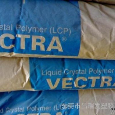 lcp C130 寶理C130 lcp日本寶理 現貨原裝正棄