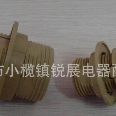 LCP塑料燈座，歐規耐高溫燈座，E14，E27燈頭，工程塑料燈座