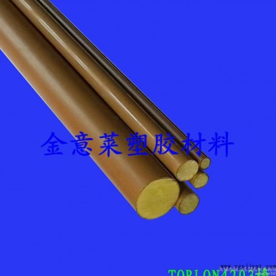 一手軍綠色/黃色進口PAI棒、4301-4203 TORLO