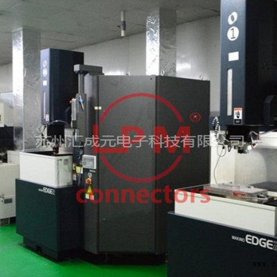 蘇州匯成元電子供專業射出成型 PAI 材料注塑產品，開發 PAI材料模具