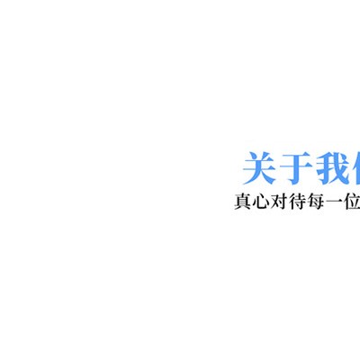 供應PEI 基礎創新塑料美國10102B164T良好韌性 杰出的抗析出性