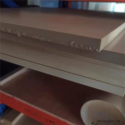 華凱進口日本三菱PEEK棒  加纖黑色耐高溫 耐磨  防靜電 本色PEEK棒材 倉儲一張供應