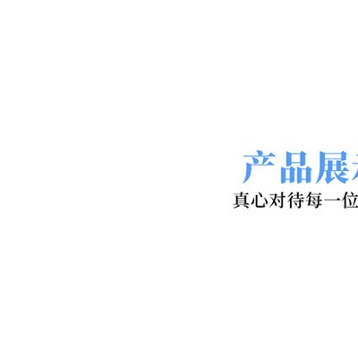 全氟烷氧基乙烯基醚共聚物PFA/MFA 640/美國蘇威PFA工業應用 管道
