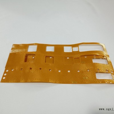 PI電熱膜 PI電熱板 聚酰亞胺加熱膜 發熱片電熱片 聚醯亞胺電熱膜 PI加熱膜 鏡頭發熱圈