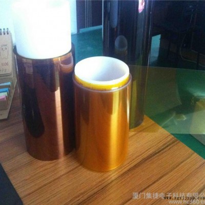 專業生產 金手指 pi聚酰亞胺膠帶 復PET氟素離型膜膠帶 加工貼合