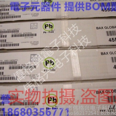 現貨PPA4VTG 實庫存 FREESCALE原裝集成電路IC TSSOP-16