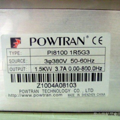 【專業品質】普傳變頻器PI7800018G/022F32【口碑好，聲譽佳】