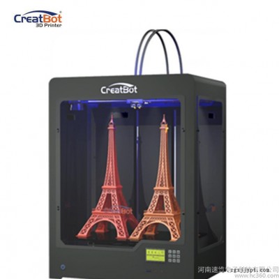 科瑞特3d打印機 DE PLUS peek噴頭 投標產品 超