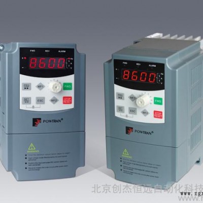 供應PI8600單相變頻器北京總代理