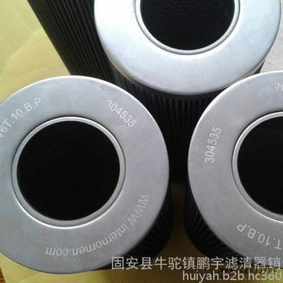現貨批發英德諾曼液壓濾芯PI2105.10VG.16.E.P一手貨源