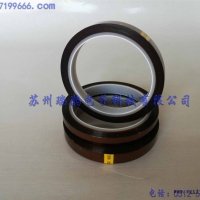 特價銷售聚酰亞胺膠帶PI高溫耐熱膠帶現貨批量大促銷
