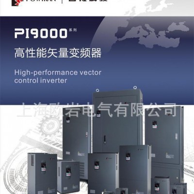 銷售 普傳PI9100A 11KW變頻器，精修國產變頻器、進