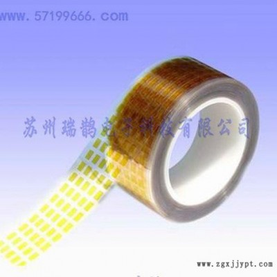 特價銷售聚酰亞胺貼片PI高溫高粘膠帶現貨批量大促銷