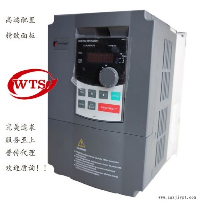 現貨特價供應高性能通用變頻器PI9100A  2R2G3  2.2KW