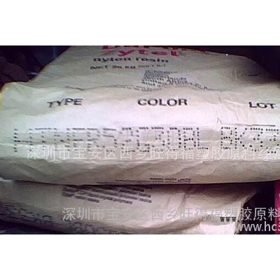 熱穩定增強PPA/美國杜邦51G15HSL/Zytel HTN 51G15HSL BK083