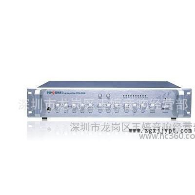PIPOWER前置放大器PPA-306，先鋒公共廣播，廣播音響，前置放大器