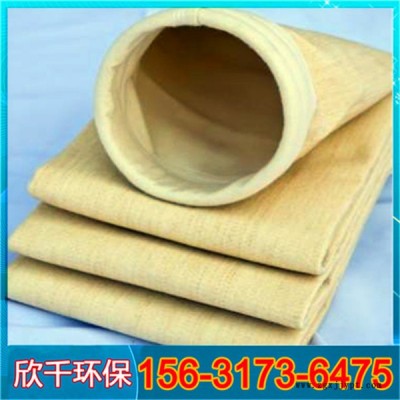 西藏耐酸堿除塵布袋-pps耐高溫除塵布袋-欣千環保-值得信賴